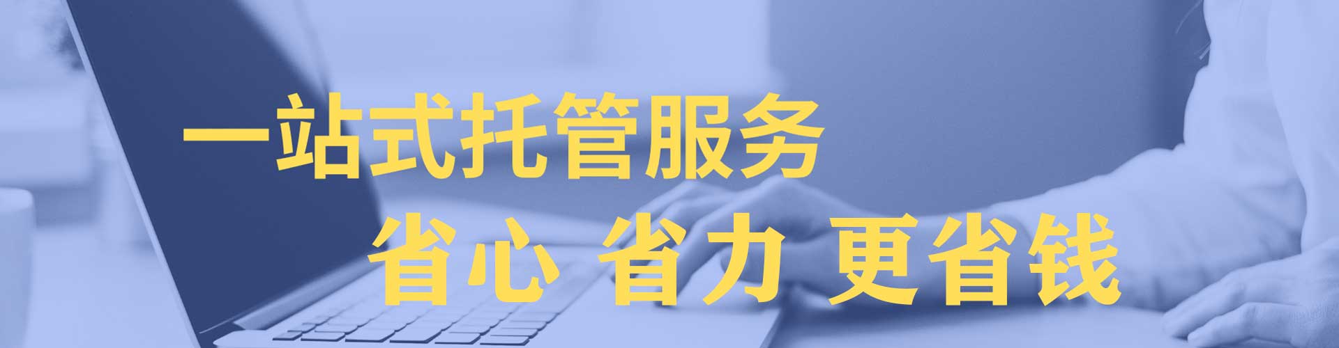 兴国推广信息流