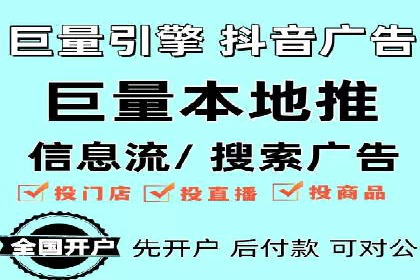 百度SEM代运营案例分析：助力企业品牌腾飞