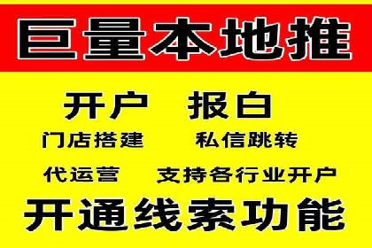 某公司通过SEM代运营托管公司实现业绩持续增长的秘诀